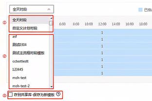 猛龙首发：巴雷特、奎克利、巴恩斯、西亚卡姆、珀尔特尔